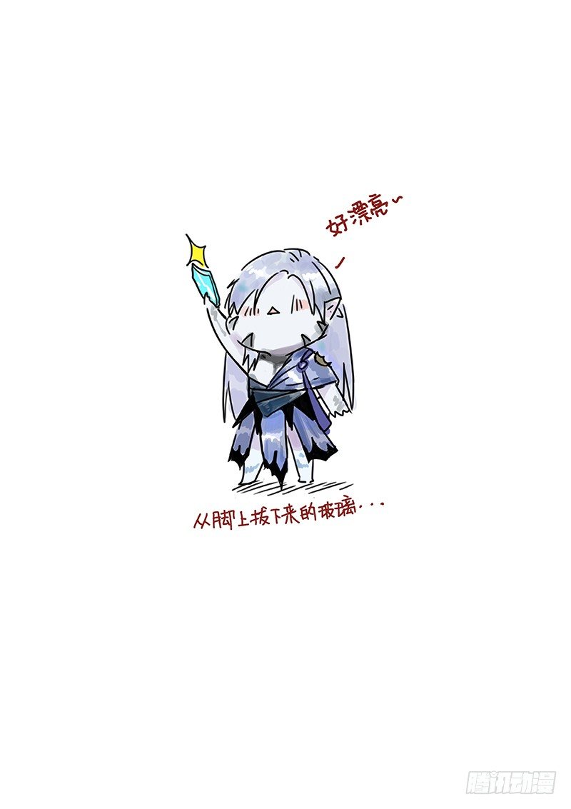 僵尸的吻63