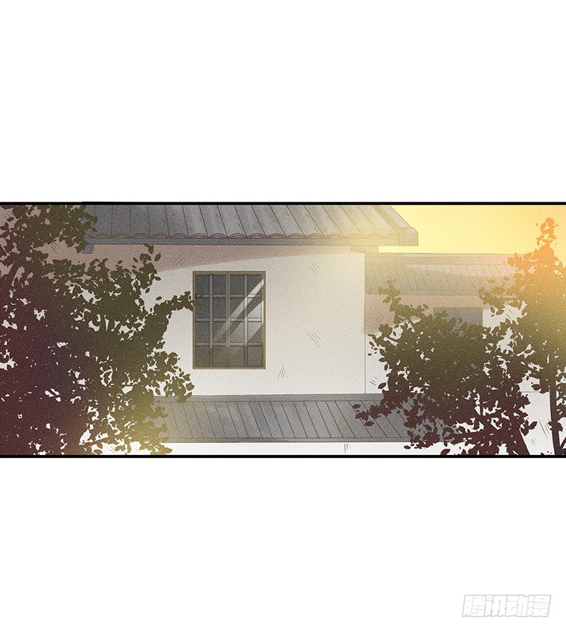班主任会吐丝？！31