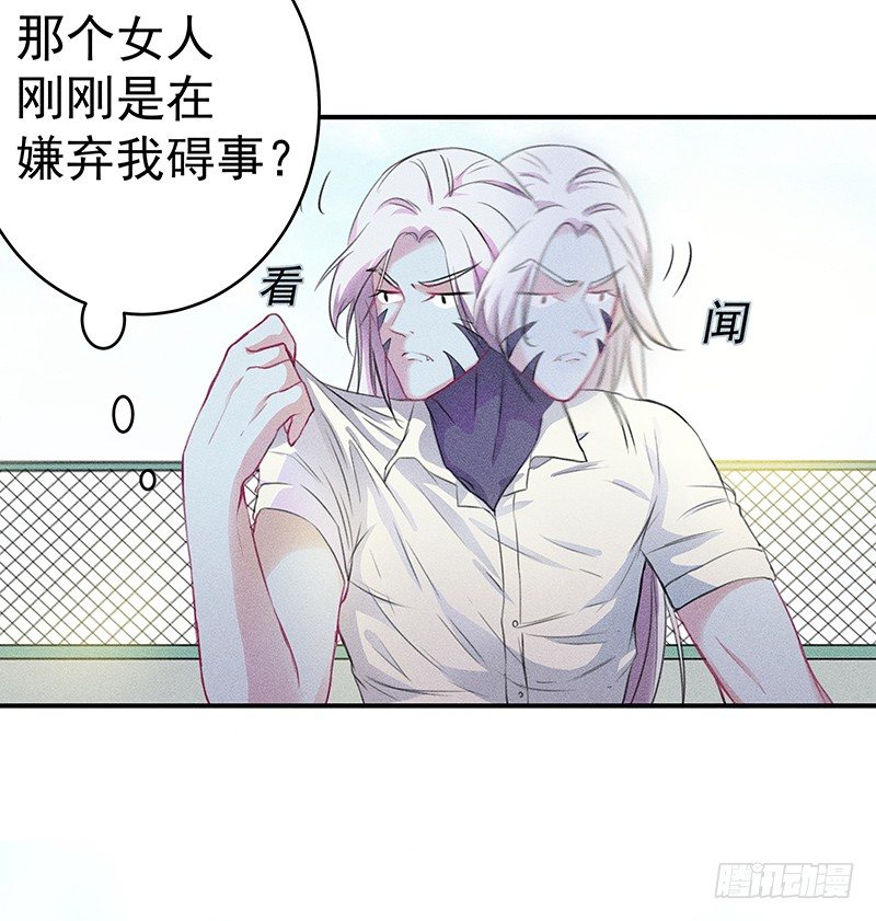 这个僵尸很一般30