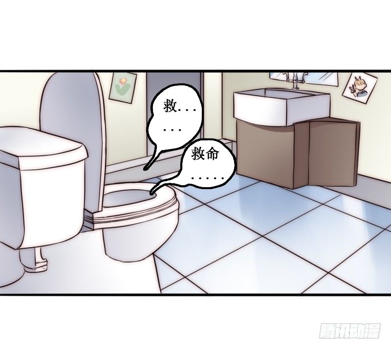 下水道赢鱼21