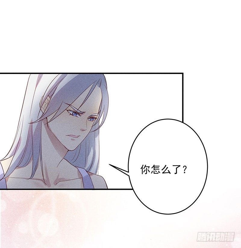噩梦52