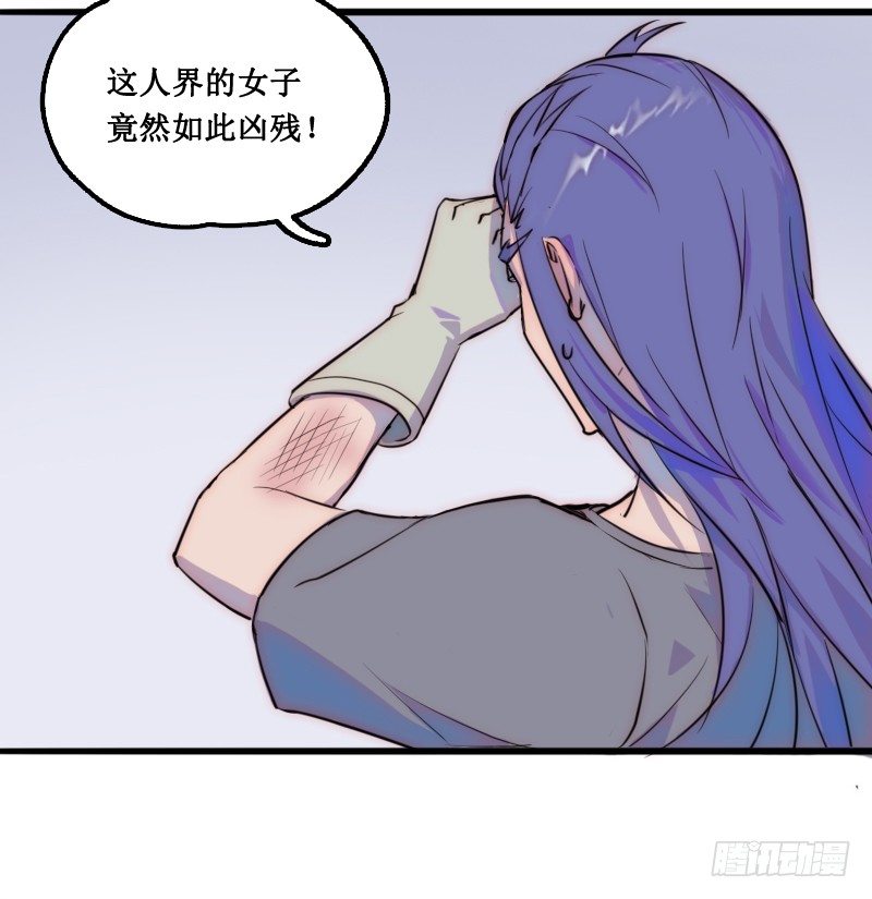 学校的新保洁40