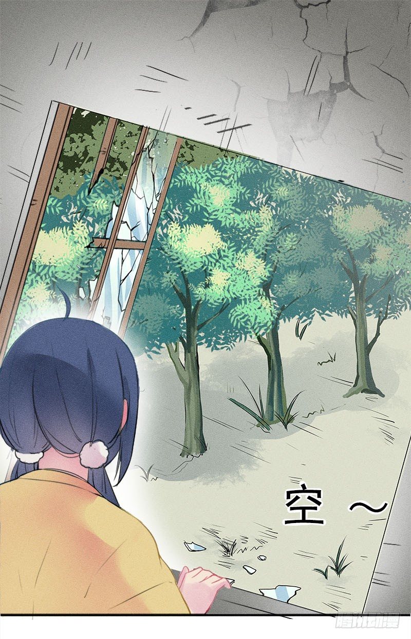 僵尸的吻60
