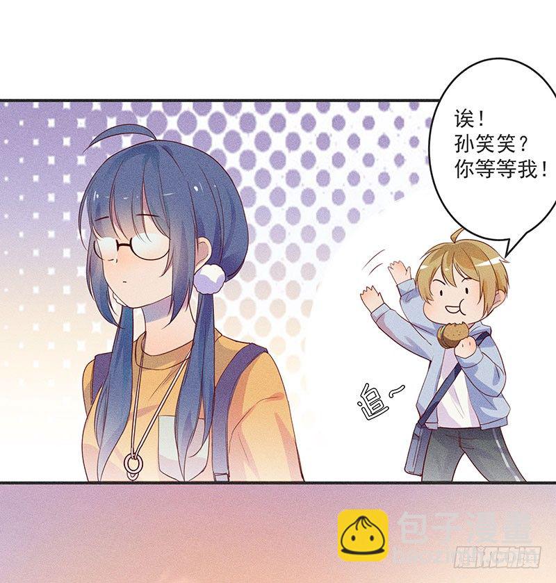 鬼鬼祟祟的老熟人1