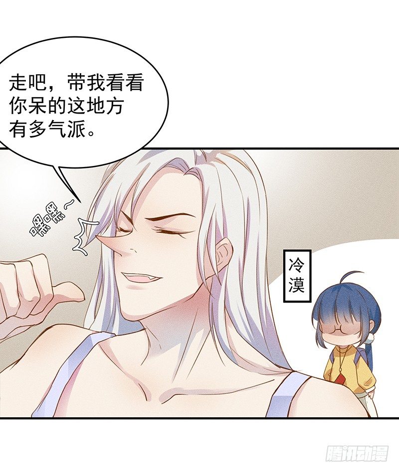 神秘地下室2