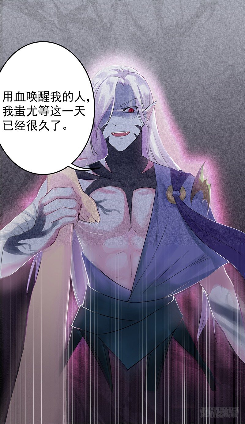 僵尸的吻6