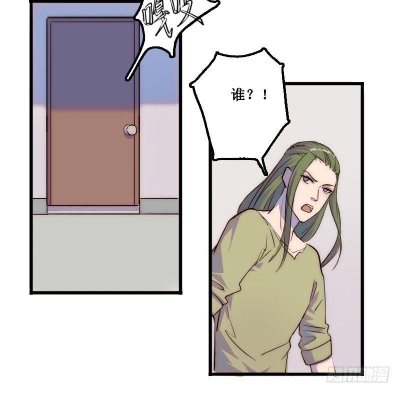 学校的新保洁5