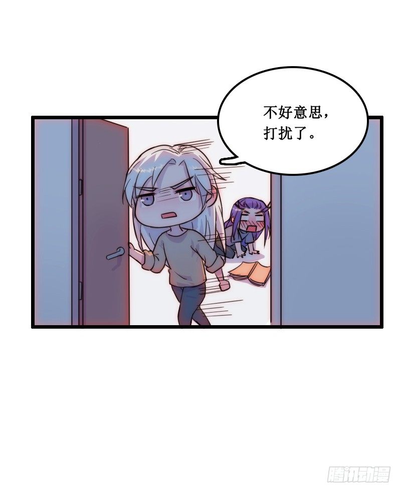 霸道总裁强制爱38