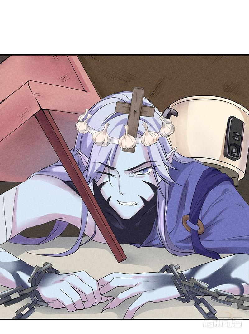 僵尸的吻23