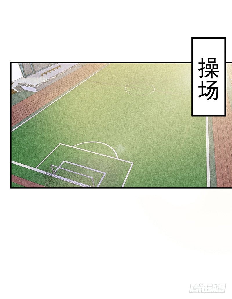 神秘地下室20