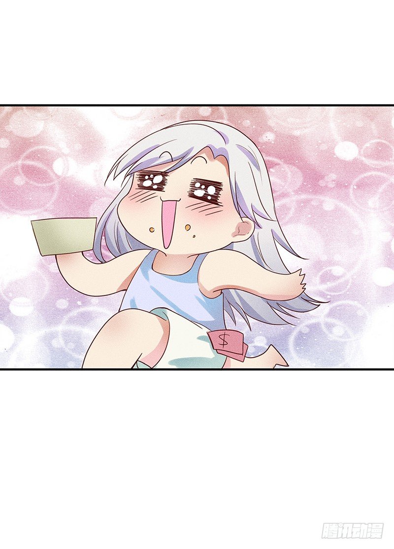 神秘地下室35