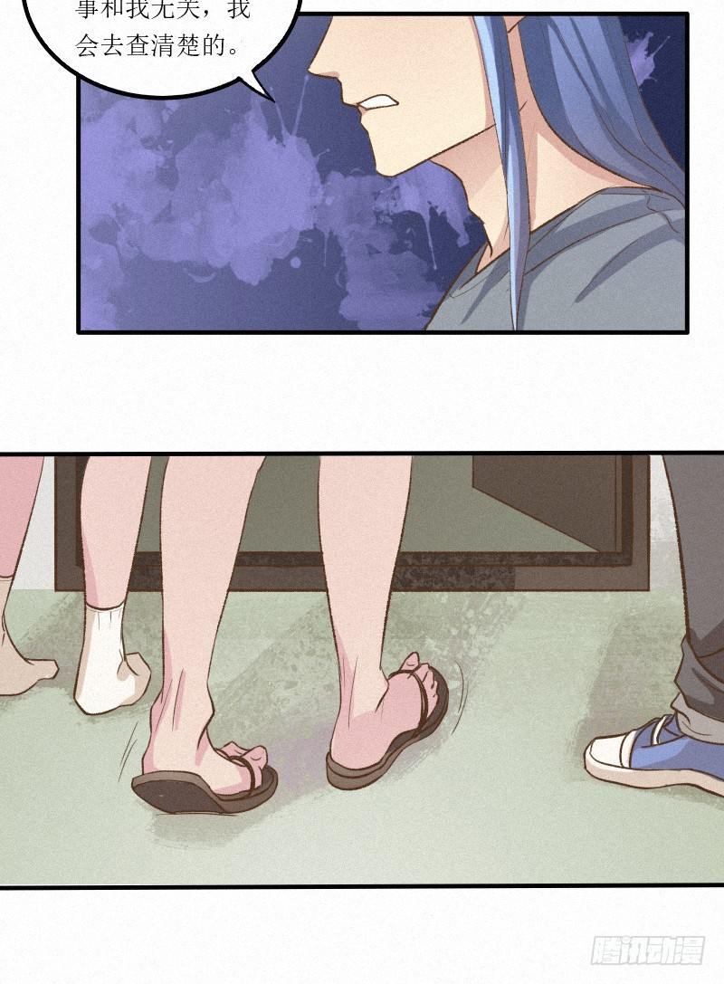 远古界的东西都敢吃？17