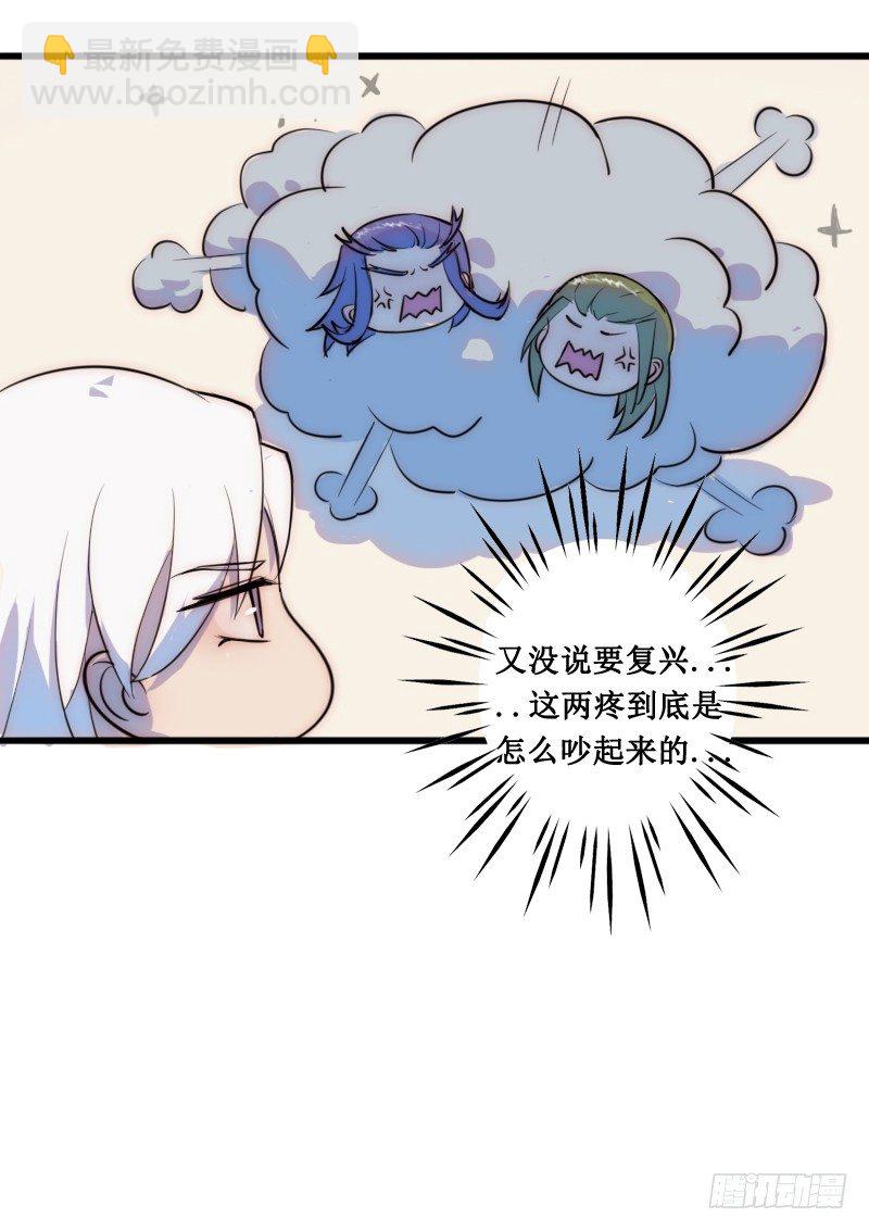学校的新保洁16