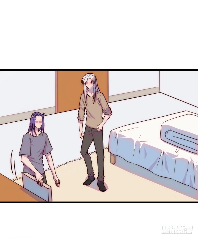 霸道总裁强制爱23