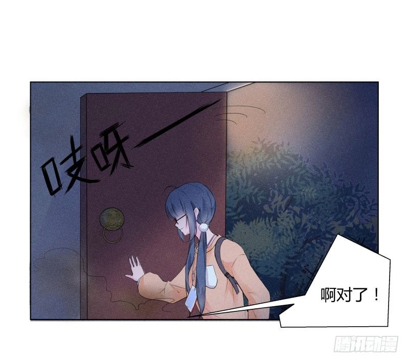血崩的代价10