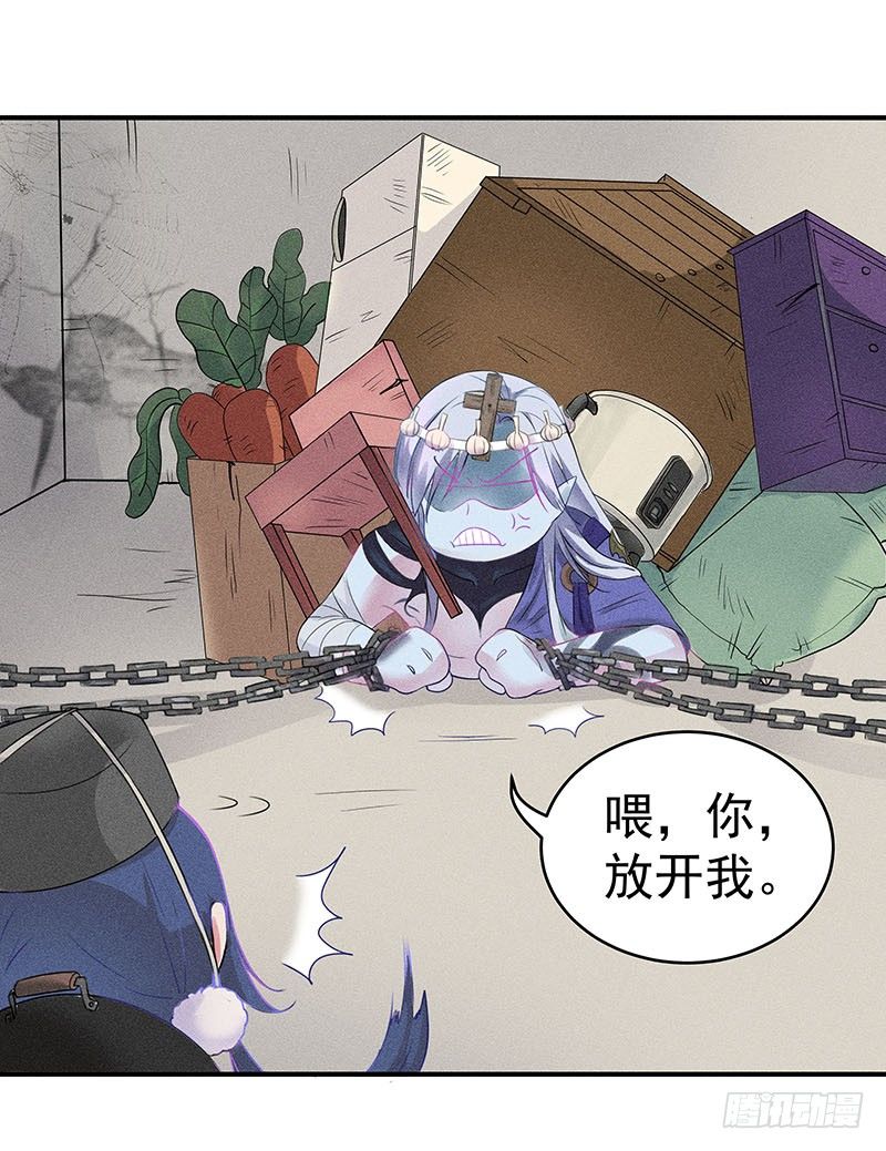 僵尸的吻25