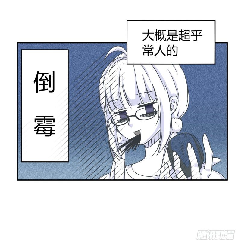 血崩的代价5
