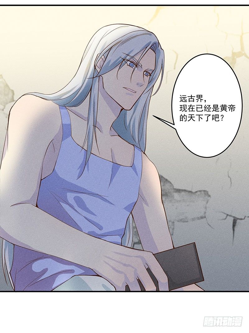 噩梦23