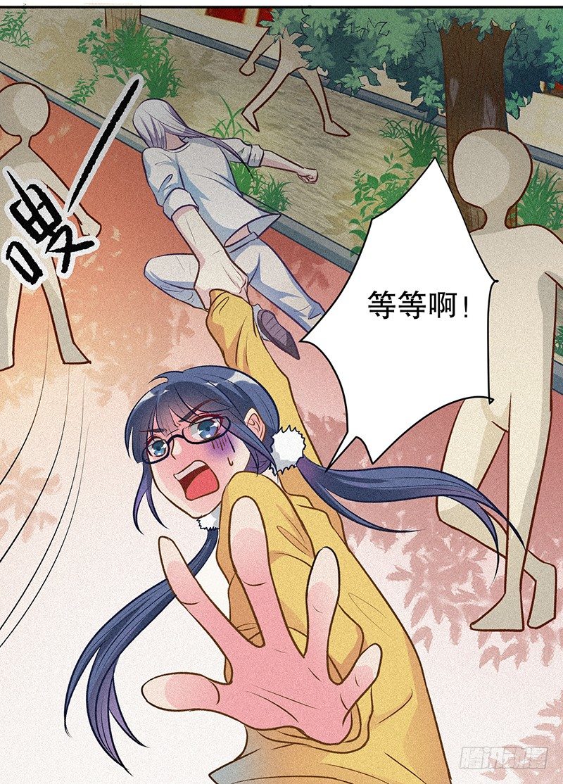学校地震29