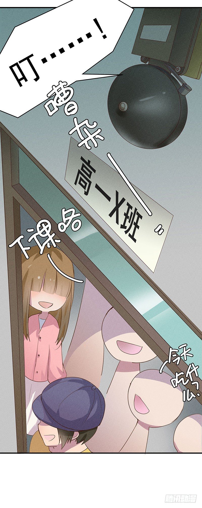 噩梦28