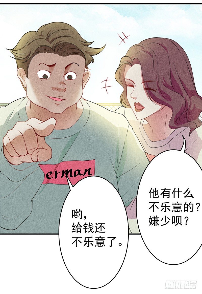 这个僵尸很一般36