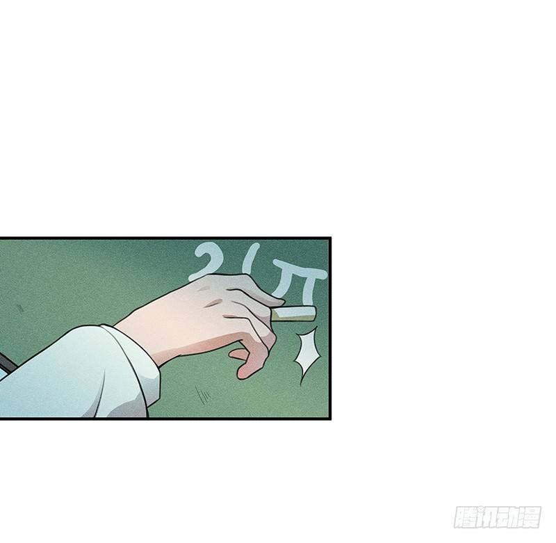 僵尸麻辣烫0