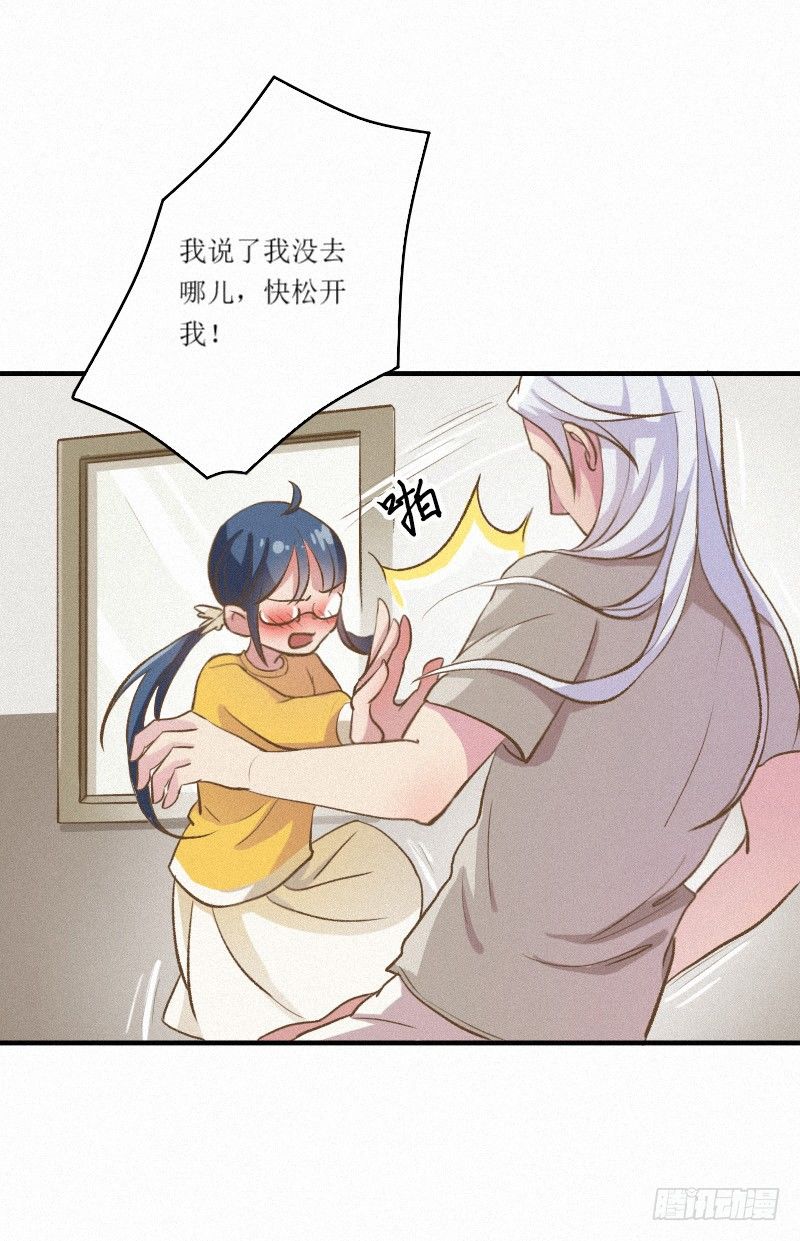 远古界的东西都敢吃？0