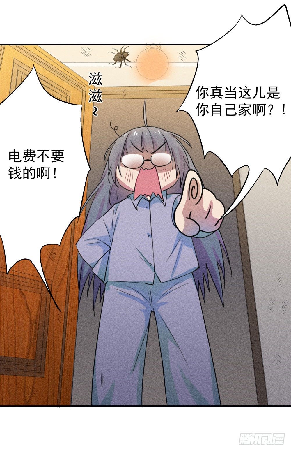 不速之客到访36