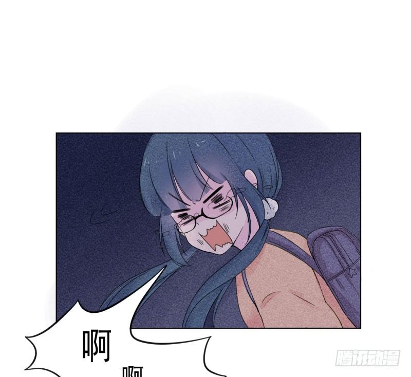 血崩的代价31