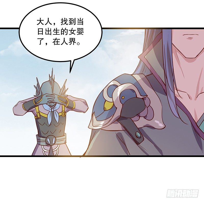 火蛭40