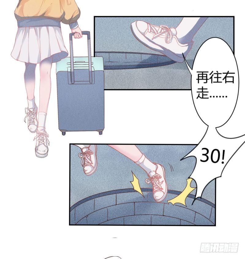 血崩的代价1