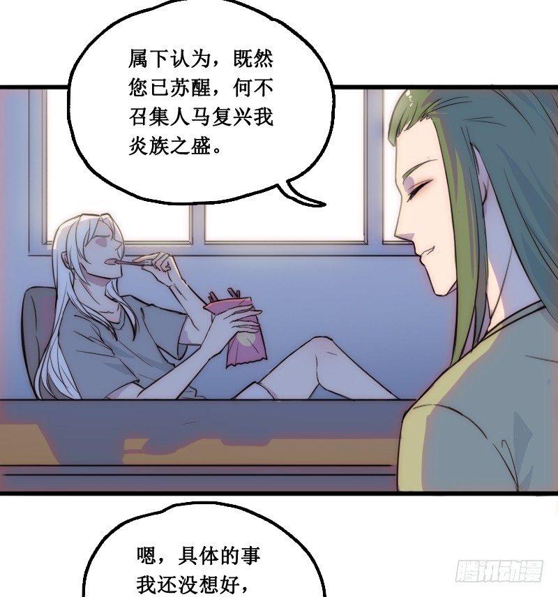 学校的新保洁1