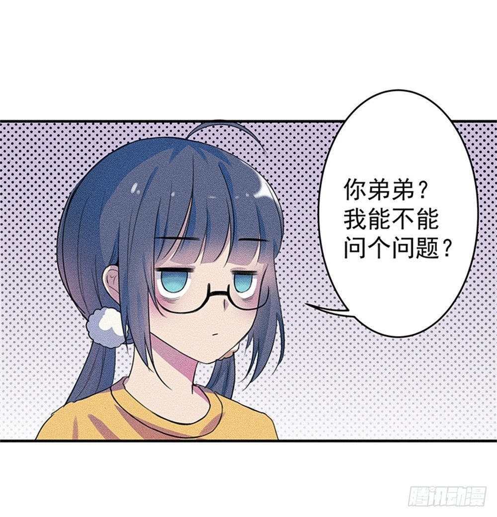 强力杀虫剂13
