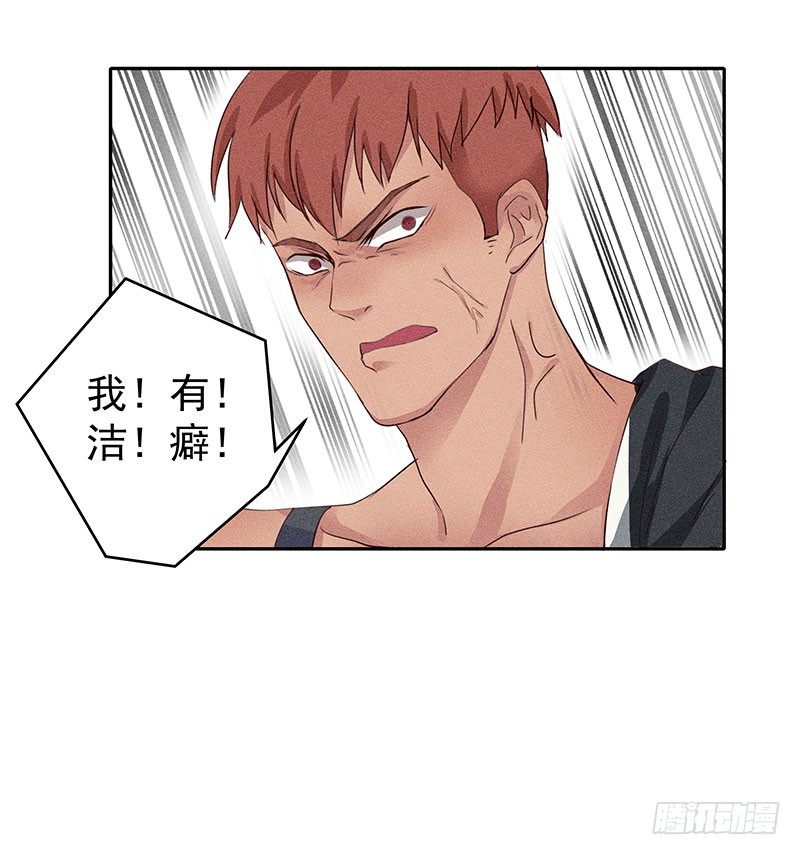 鬼鬼祟祟的老熟人22