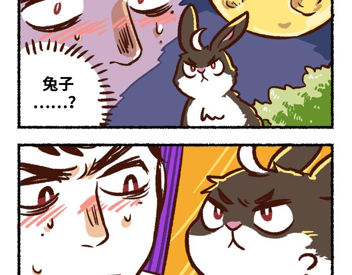 第二季 第4话 风月淡季30