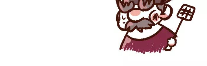 第6话 皇上13