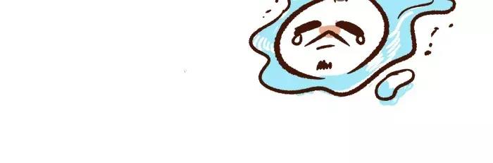 第7话 救灾41