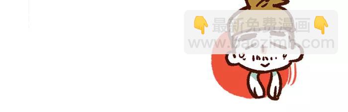 第1话 父子特工29