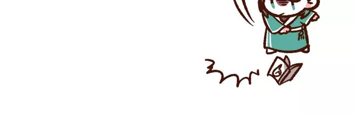 第10话 结束17