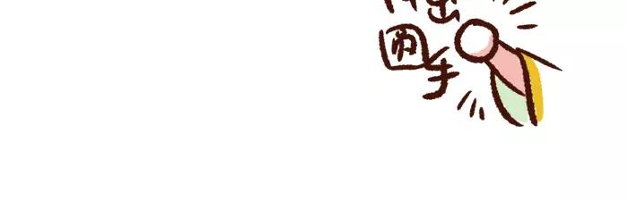 第9话 考试5