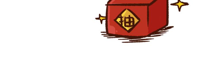 第二季 第2话 地位悬殊47