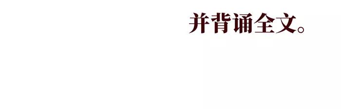 第9话 考试21