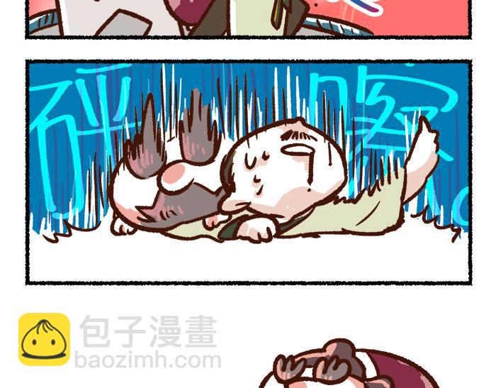 第二季 第1话 飓风营救24