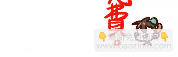 第1话 父子特工25