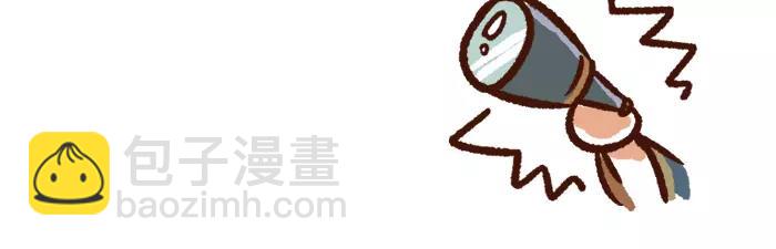 第10话 结束37
