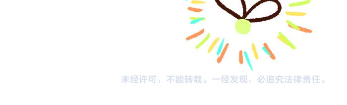 第二季 第5话 回归现实52