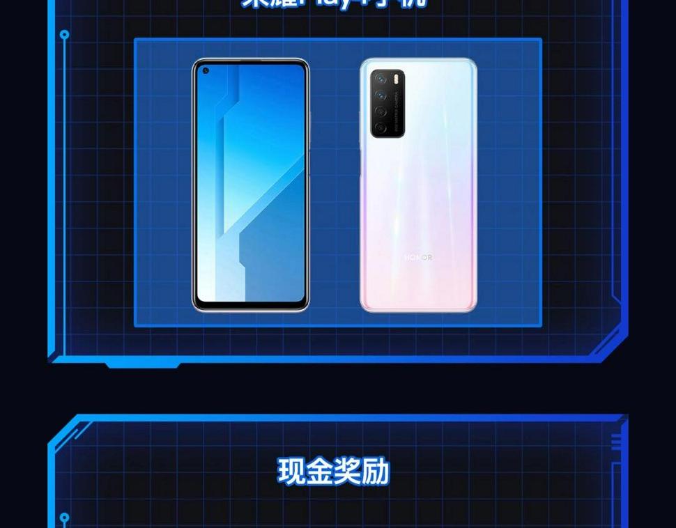 条漫大赛社区赛进行中5