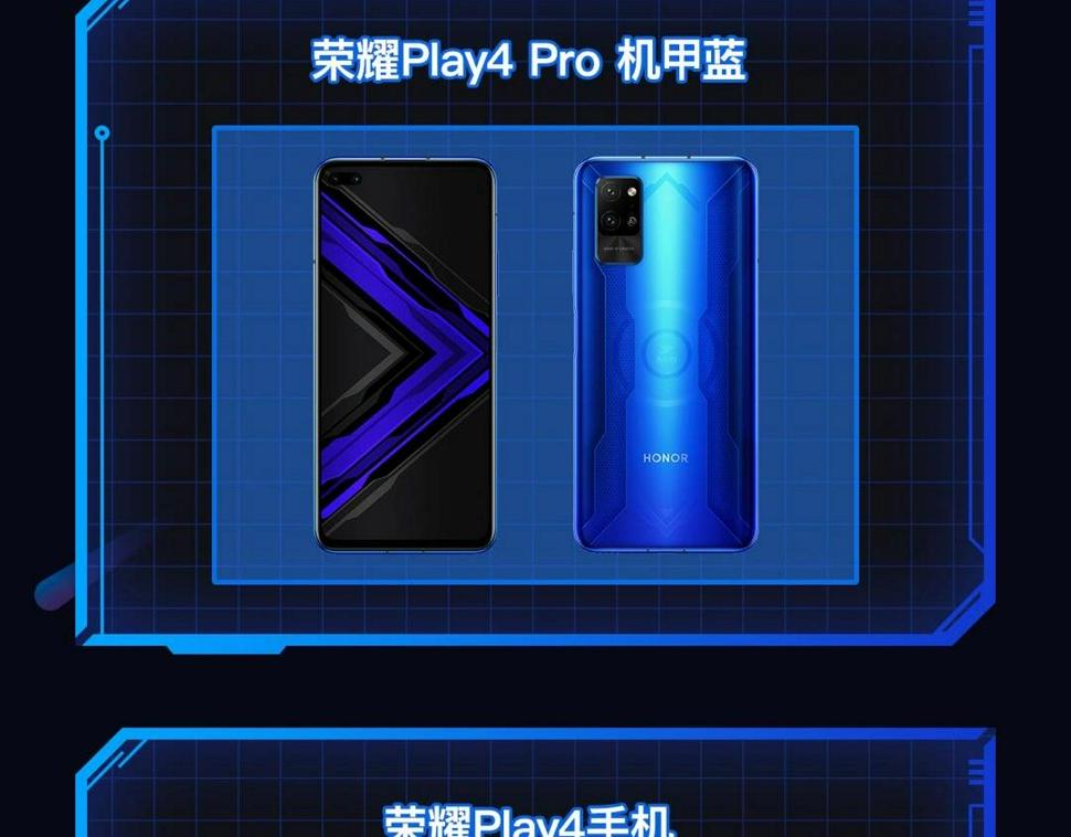 条漫大赛社区赛进行中4