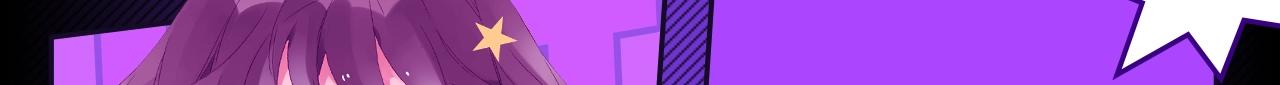 条漫大赛入围作品 PART11