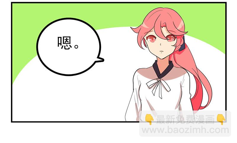 第9话 即使要以灵魂做代价40